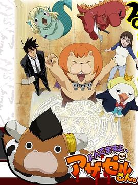 临沂专业网站优化推广公司