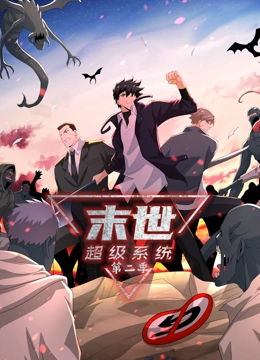 山东seo费用多少