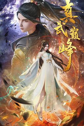 聊城seo外包哪家好