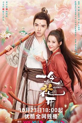 seo服务包有哪些