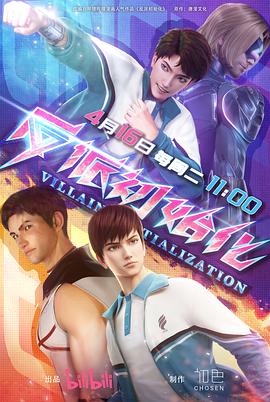 嘉兴网站优化经验分享