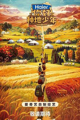 seo需要学什么课程